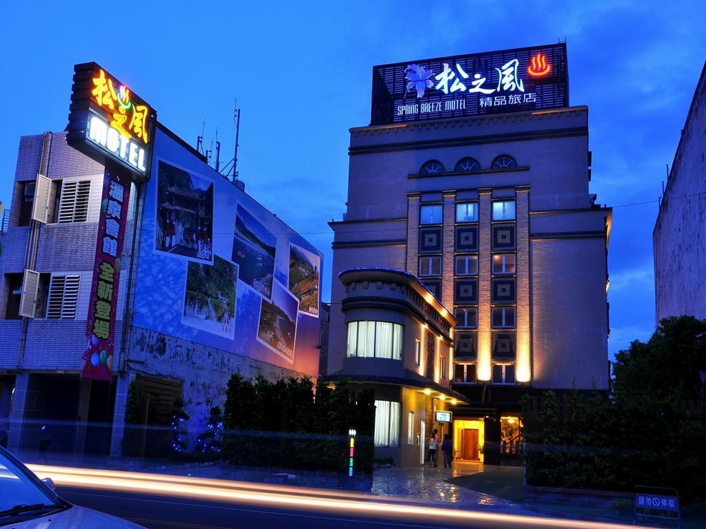 Spring Breeze Hotel Hualien Rom bilde